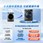 【小天鹅TG100APURE】小天鹅（LittleSwan）滚筒洗衣机全自动 10公斤大容量 1.08高洗净比 除菌净螨 升级彩屏 以旧换新 纤薄机身 TG100APURE【行情 报价 价格 评测】-京东