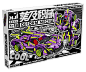 EVO 机动超跑科技车（Apollo Project Evo）（魔域积木 MOYU BLOCK MY88007、魔域积木 MOYU BLOCK MY88007A、魔域积木 MOYU BLOCK MY88007C） | Brick4.com - 最实用的国产积木索引表