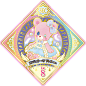 U3-37 SEC