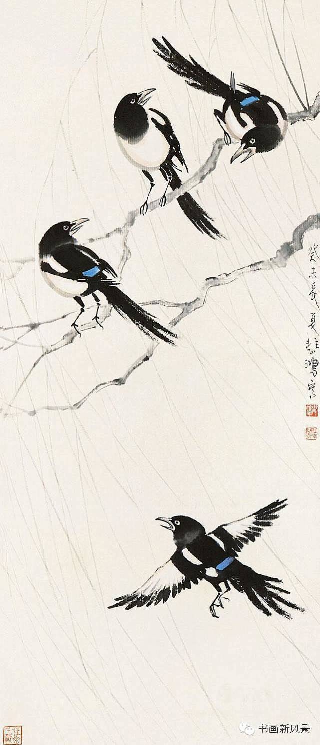 国画大师徐悲鸿的喜鹊登枝百喜临门