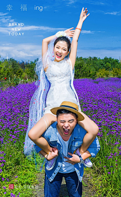 ＆紫铯＊郁吟＆采集到人像