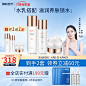 吉米水乳霜，2023年京东时尚初夏活动主图