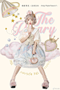 ️ ✨  圣母圣咏 · The Rosary  ✨ ️ 

     啾一位，圣诞节打款1⃣️ 2⃣️ 2⃣️ 5⃣️ r！

     啾 2⃣️ 位，送图中圣母系列JSK一份！

     啾 1⃣️ 0⃣️ 位，送圣咏桃心T恤一份...展开全文c