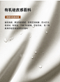 冬熊北欧简约现代轻奢真皮床双人主卧婚床储物高箱多功能软包大床-tmall.com天猫
- - - - - - - - - - - - - -
 ——→ 【 率叶插件，让您的花瓣网更好用！】> https://lvyex.com