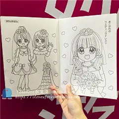 日本大创DAISO儿童涂色本识字本宝宝练字绘图本填色本图画本-淘宝网