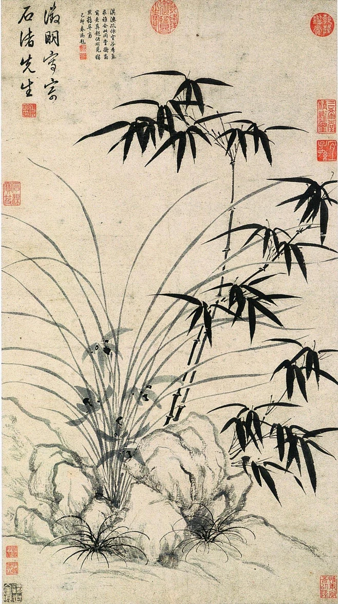 文徵明——《兰竹图》【徵明写寄石渚先生】【乾隆题：淇澳风依空谷香，气求雅舍此同堂。衡翁寓意真超俗，所见犹思鹤阜旁】兰石竹 立轴欣赏 | 明|文 ...