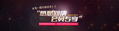 草泥鹿采集到钓具 户外