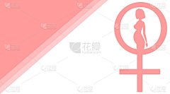 镜子的金星。穿粉红色衣服的孕妇。矢量设计的妇产科医生的名片，横幅为一个妇女的咨询。