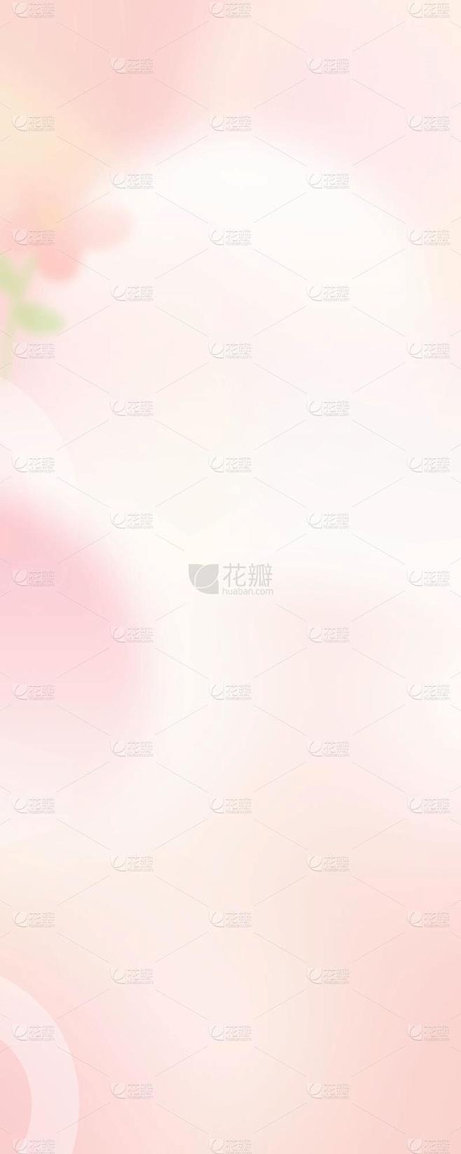 通用彩色渐变弥散质感背景