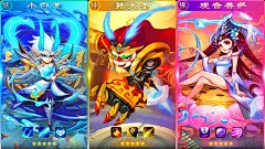 神妖佛0809_1140x640_cj