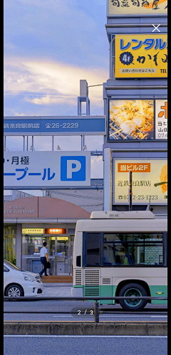 ooooooo·采集到街道