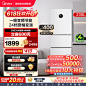 O1CN01sSz6on2HOAzxd9108_!!2-item_pic.png (179 KB,800*800)