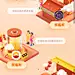 采集图片