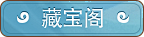 suka_4x采集到按钮