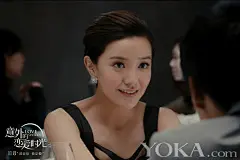 《意外的恋爱时光》缺爱海报 郭采洁千里追爱_星大片_明星