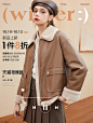 新品海报
