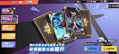 lpe2226采集到ui动效参考
