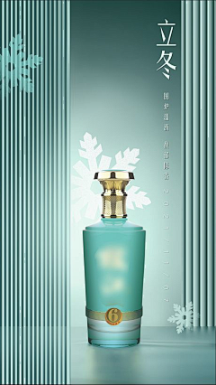 游走沙漠之鱼采集到现代字体