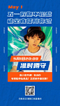 20200416-162241-b228.png (932×1657)