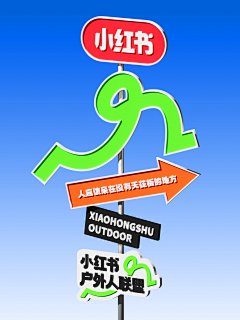 以后请叫我野田采集到A-封面