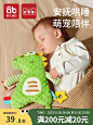 O1CNA1J9BHIf20lflTgmYGe_!!2452946890-0-psf.jpg (750×1000)