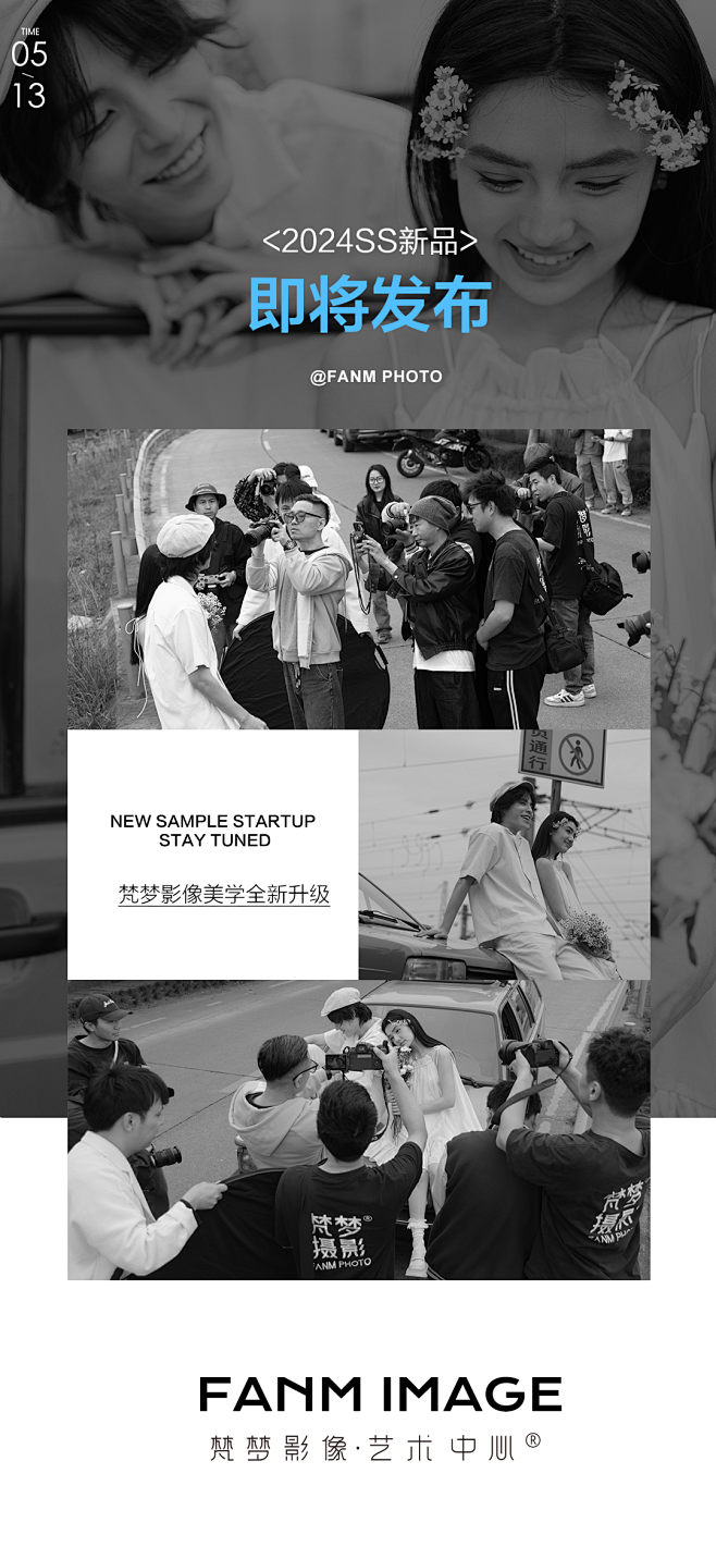 即将上映-恢复的