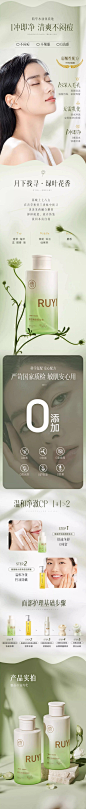 益生菌卸妆水女油膏正品官方品牌旗舰店眼唇脸部三合一温和敏感肌-tmall