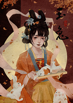 依然☆月下采集到美女