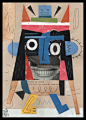collage artwork analog ILLUSTRATION  Drawing  Character design  collage art analog collage painting   арт