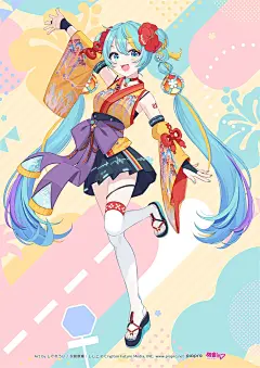 初音ミク与冲绳合作！以冲绳热门观光地『国际通（县道39号线路）』为舞台的『CHURA MIKU STREET』将于2025年3月9日开幕！合作插图征集活动开始！


活动名称中的「CHURA（＝美ら）」在冲绳方言中意为「美丽、漂亮」，「MIKU STREET」则是因为国际通是「县道39号线」而命名的。
活动主视觉邀请了插画师时雨羽衣绘制，以「初音未来 × 冲绳」为主题，创作出精美的插画！
除此之外，还将举办原创周边商品的贩售以及各种活动，推出一系列企划为冲绳增添活力。

#初音未来#