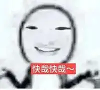 热门 - 热门推荐 - 微博