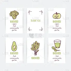 一套名片模板与手绘蔬菜