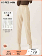 红袖垂感显瘦休闲裤冬季2021新款女装显瘦系带仿呢料锥形九分裤-tmall.com天猫