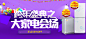 UID_电子 (211)