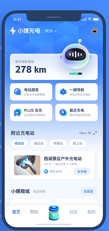 sp230313_085250