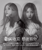 方恰拉网红美妆店 彩妆护肤日常手机端首页双十一双十二年货节 主图 双旦 品销宝模板intoyou直通车会员