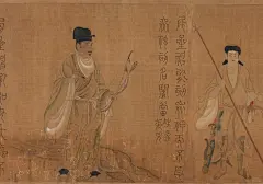 《五星二十八宿神形图》 唐代绘本 - 小红书
