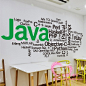 程序编程语言代码java教室办公室装饰墙贴互联网W公司英文贴画贴-淘宝网