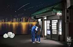 【图片】【青春好燃】#刘昊然壁纸#为崽崽的小暖阳们建一幢壁纸大楼hiahiahia，分享壁纸原图，喜欢的自取昂_刘昊然吧_百度贴吧