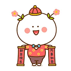 二花，卡通头像，头像壁纸，卡通动漫，二次元，可爱情侣，表情包12530