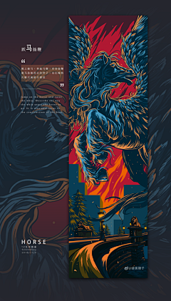情门噬釁采集到果子水彩画   创世纪