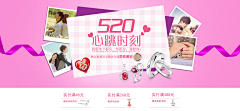 一只驴蛋蛋采集到海报&banner