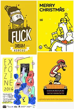 #海报美学#   36张可以提神的黄色系海报设计 ​​​​