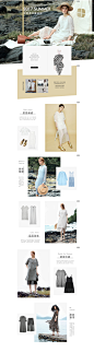 层层套搭-ein旗舰店-天猫Tmall.com