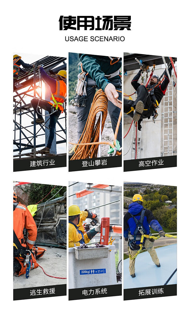 华泰 五点式安全带 高空作业安全带 安全...