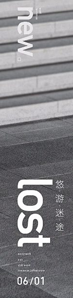 黄黄Y采集到TXT