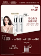 O1CN016uFs6t2MsT4iGXvt1_!!515369883.jpg (750×1000)