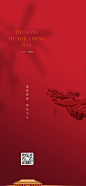 【 知识星球：地产设计源文件 WeChat:  DESIGN-XINGCHEN 】