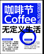 微信截图_20230314122350
