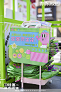 2023 京东「哇塞~寻宝市集」主题市集，更多高清无水印照片请关注@活动汪